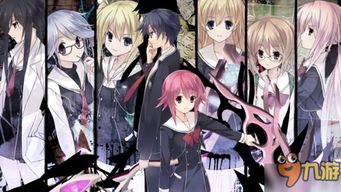 《混沌之子廉價版》停止發售 動畫反哺游戲，ACg產業鏈的新節奏？
